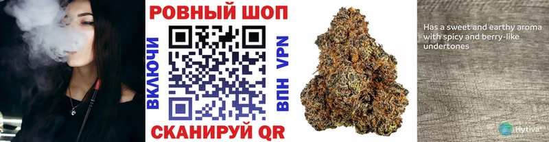 Магазин наркотиков Кстово Cocaine Каннабис АМФЕТАМИН Гашиш ссылка на мегу как зайти Меф