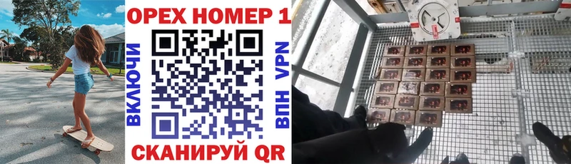 Кокаин Перу Кстово
