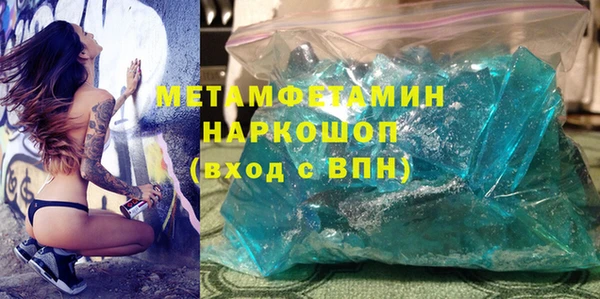 СК Бугульма