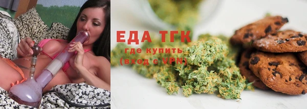 прущие крисы Богданович