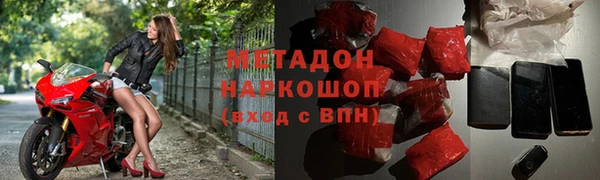 скорость Белоозёрский