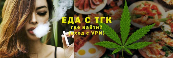 прущие крисы Богданович
