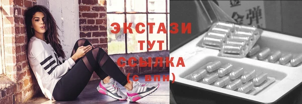 МДПВ Коряжма
