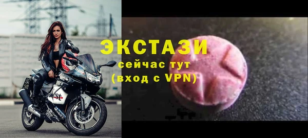 герыч Богородицк