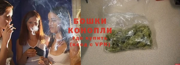 герыч Богородицк