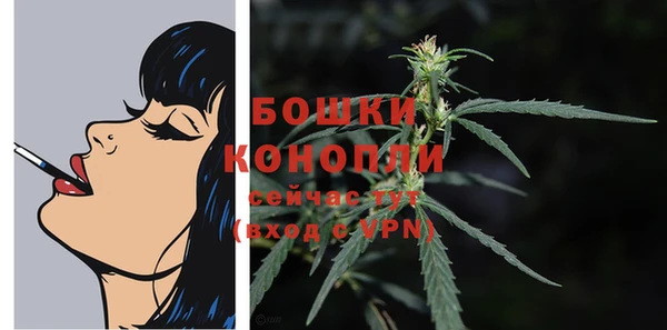 герыч Богородицк