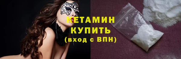 СК Бугульма