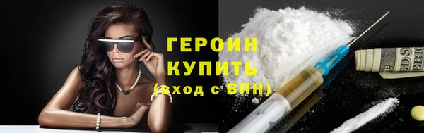 ECSTASY Дмитровск