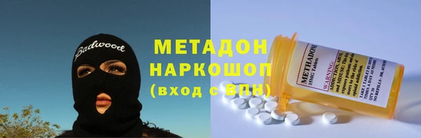 прущие крисы Богданович