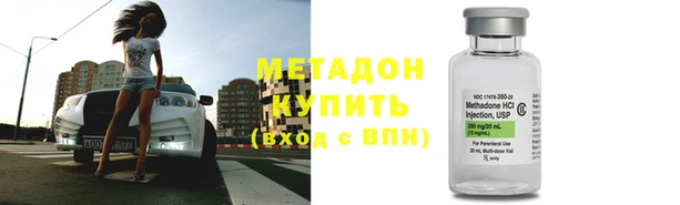 альфа пвп VHQ Дмитриев
