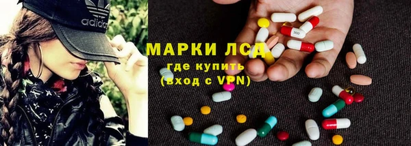 прущие крисы Богданович