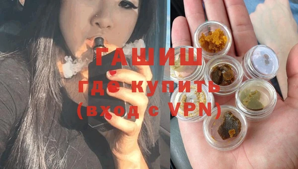 СК Бугульма