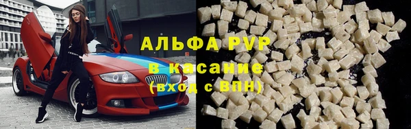 таблы Беломорск