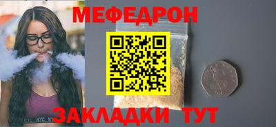 гидропоника Камышлов