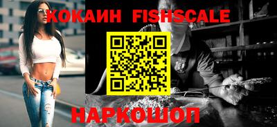 гидропоника Камышлов
