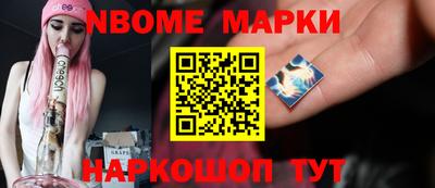 гидропоника Камышлов