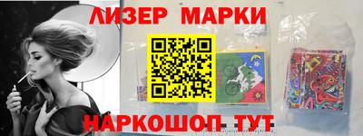 альфа пвп Канаш
