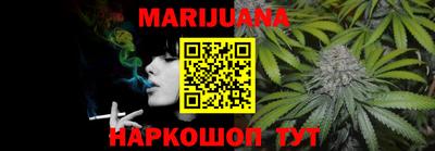 альфа пвп Канаш