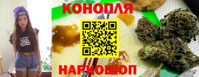 альфа пвп Канаш