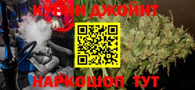 альфа пвп Канаш