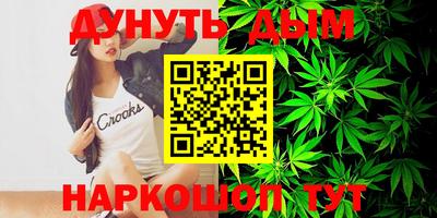 2c-b Кандалакша