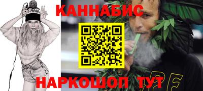 2c-b Кандалакша