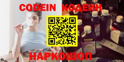 гидропоника Камышлов