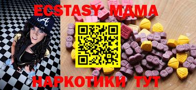 2c-b Кандалакша