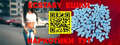 альфа пвп Канаш