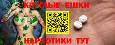 альфа пвп Канаш