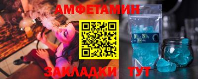 2c-b Кандалакша