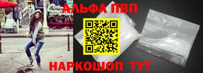 2c-b Кандалакша