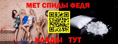 2c-b Кандалакша