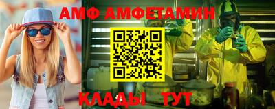 2c-b Кандалакша