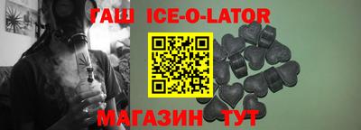 гидропоника Камышлов
