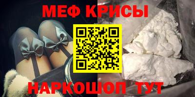гидропоника Камышлов