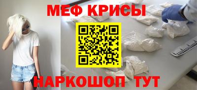 гидропоника Камышлов