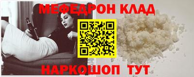гидропоника Камышлов