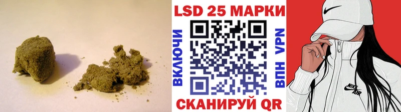Лсд 25 экстази кислота  Кстово 